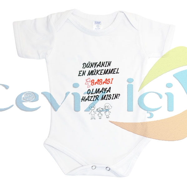 Kısa%20Kollu%20Beyaz%20Bebek%20Zıbını%20(Unisex)-%20Kişiye%20Özel%20Tasarım